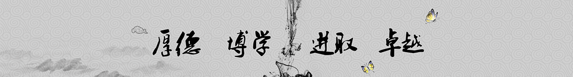 宁波鸿达保温工程